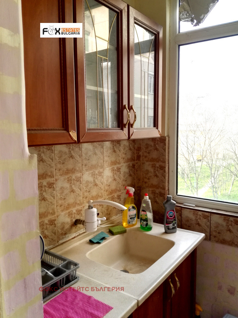 ������� 3-����� | Imot.bg � ����������� 7