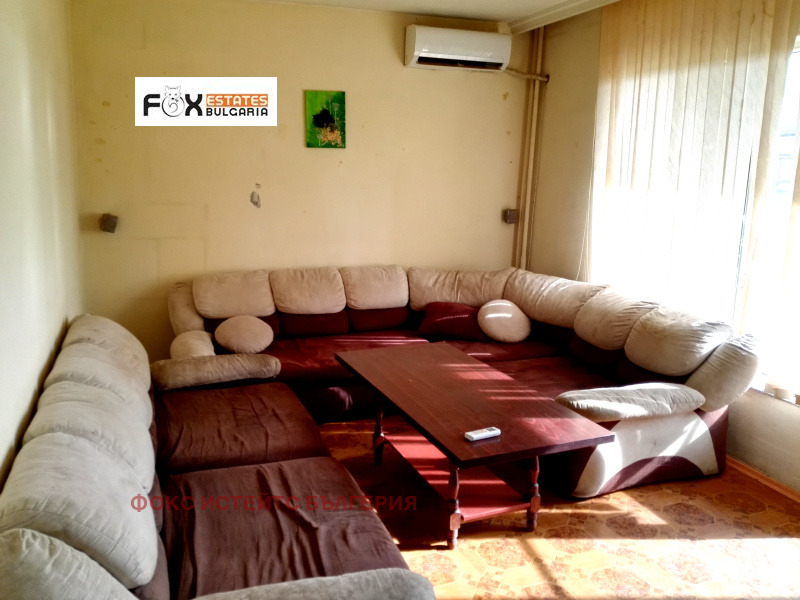 ������� 3-����� | Imot.bg � ����������� 1