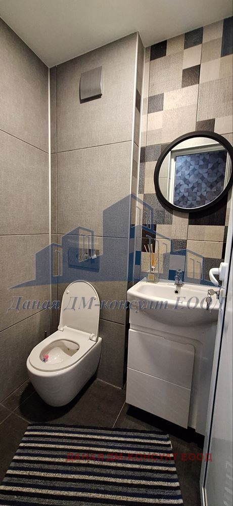 ������� ���� | Imot.bg � ����������� 8