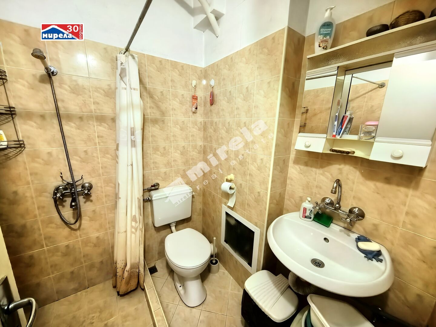 ������� 2-����� | Imot.bg � ����������� 7