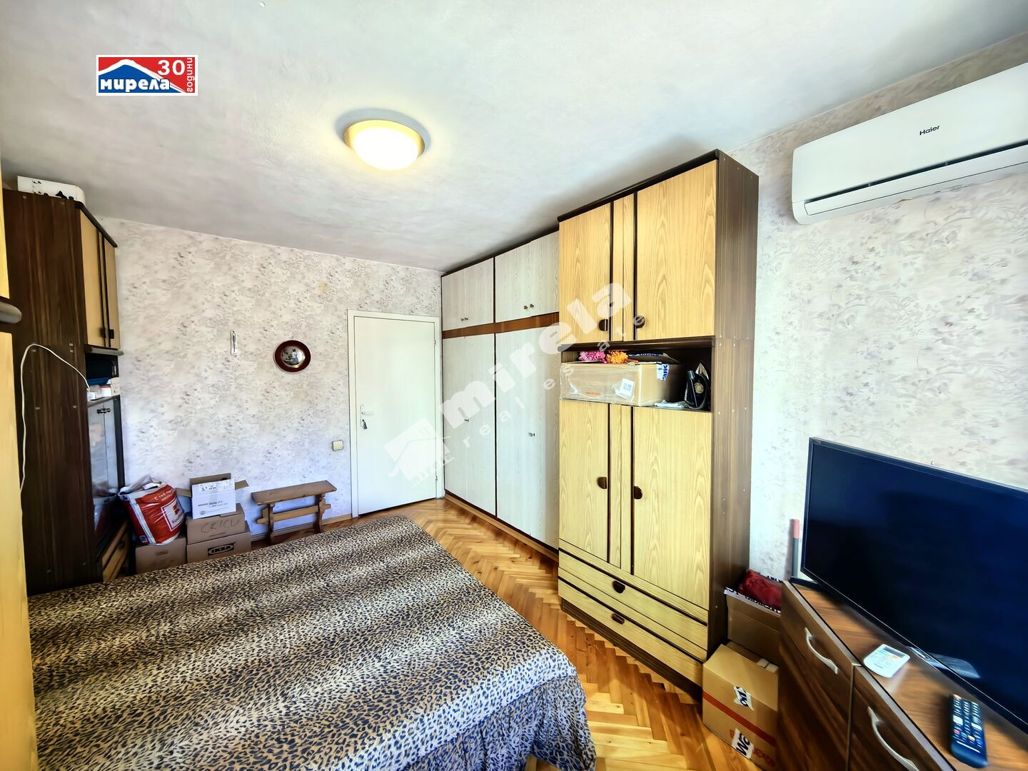 ������� 2-����� | Imot.bg � ����������� 4