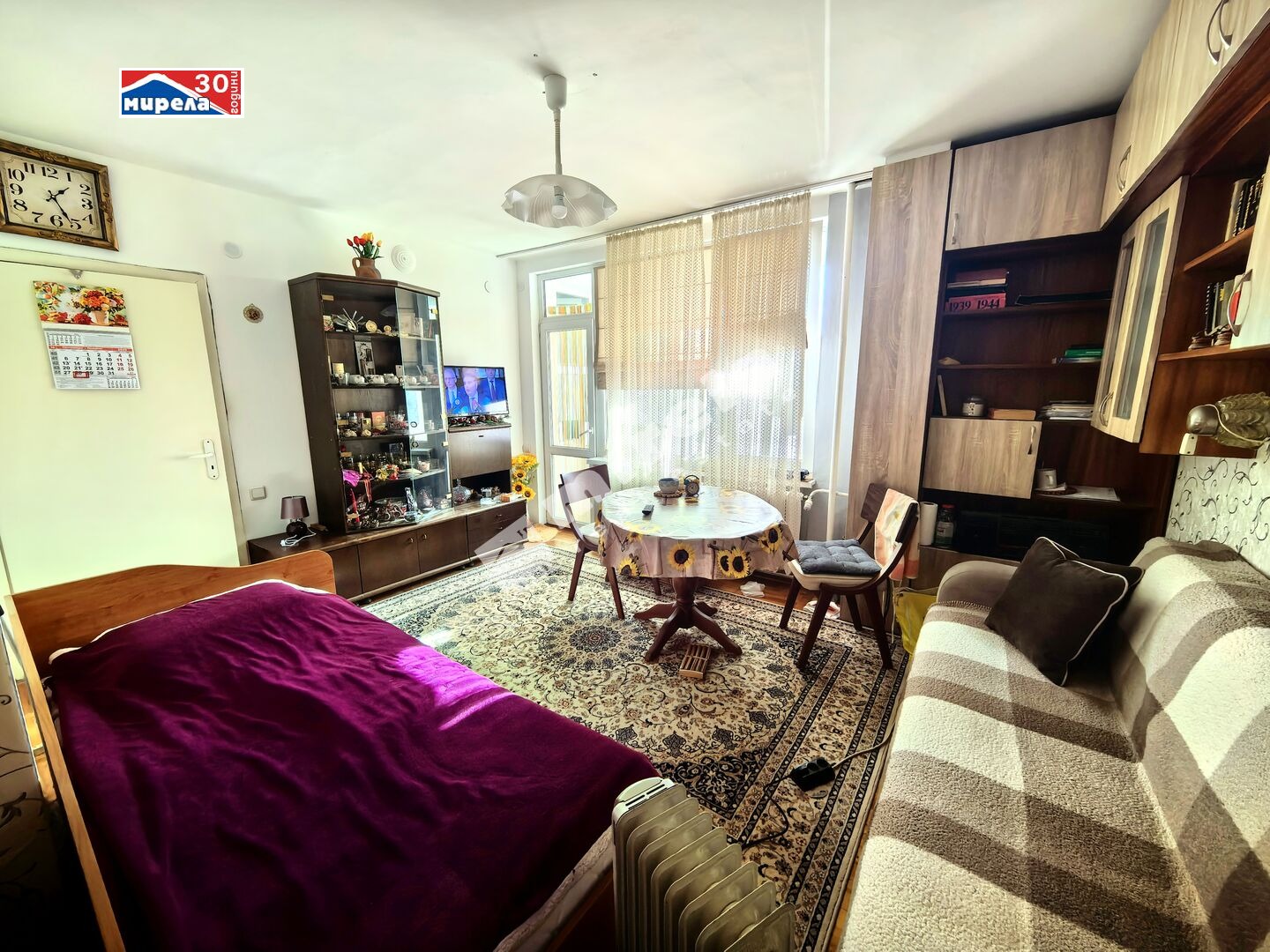 ������� 2-����� | Imot.bg � ����������� 2