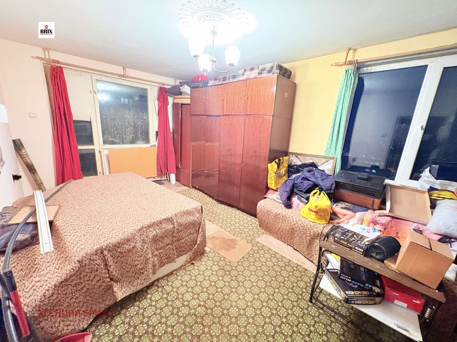 ������� 2-����� | Imot.bg � ����������� 2