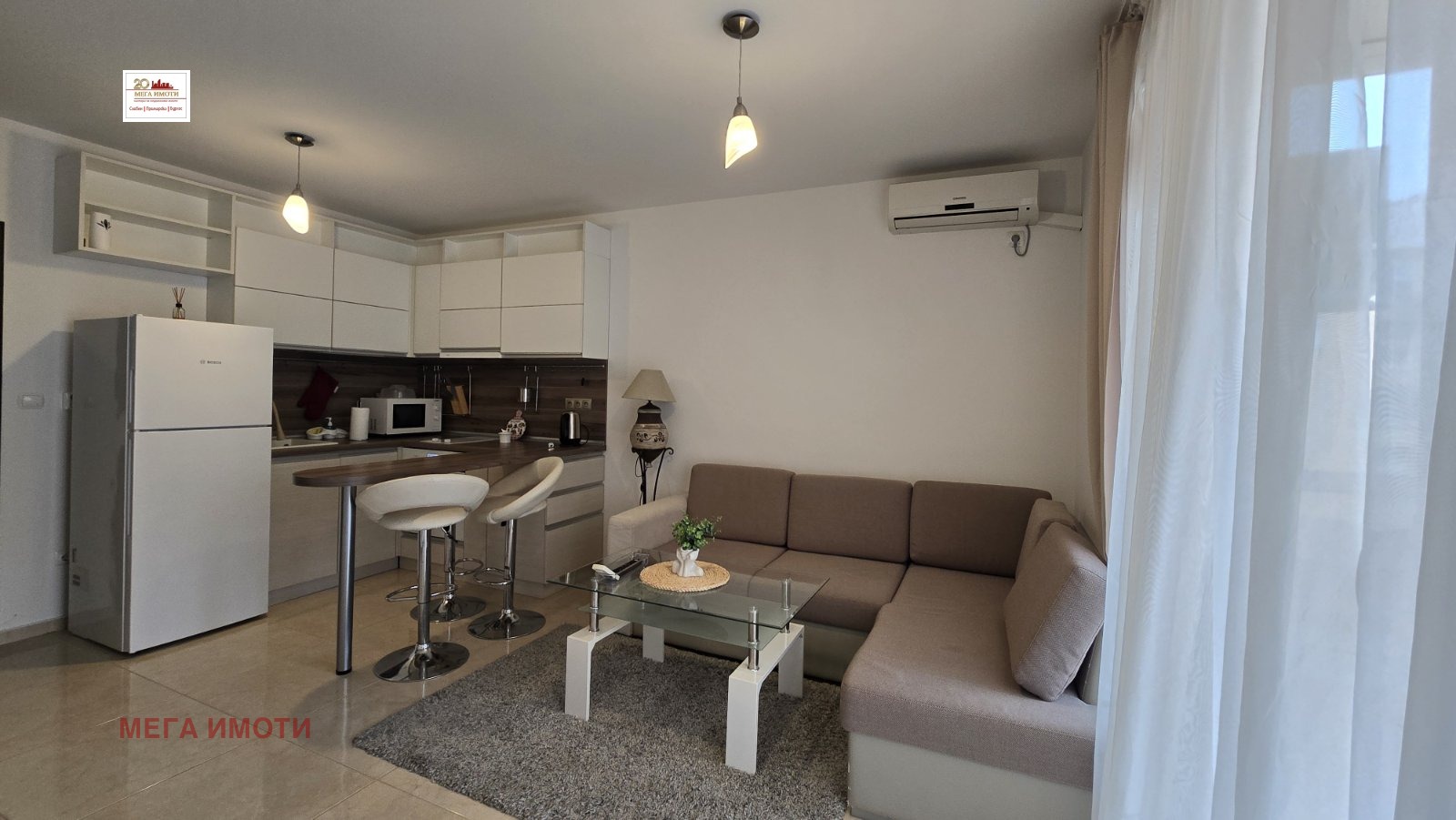 ������� 2-����� | Imot.bg � ����������� 1