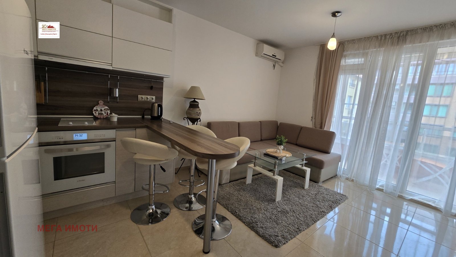 ������� 2-����� | Imot.bg � ����������� 2