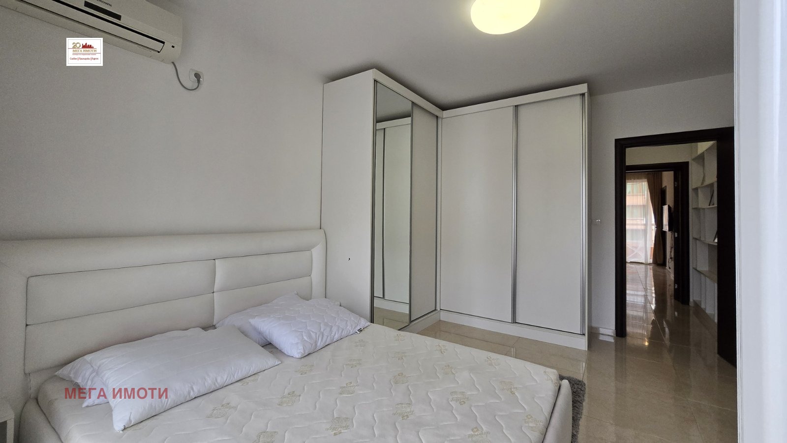 ������� 2-����� | Imot.bg � ����������� 7