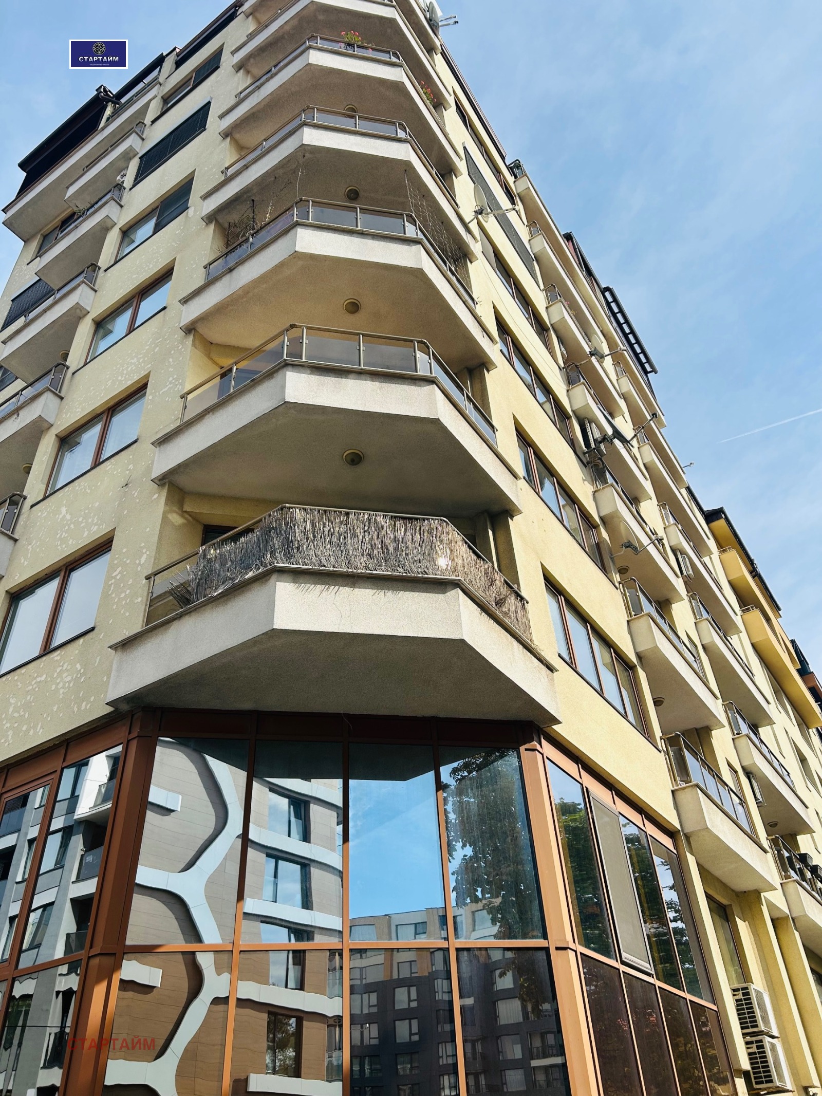 ������� ���� | Imot.bg � ����������� 1