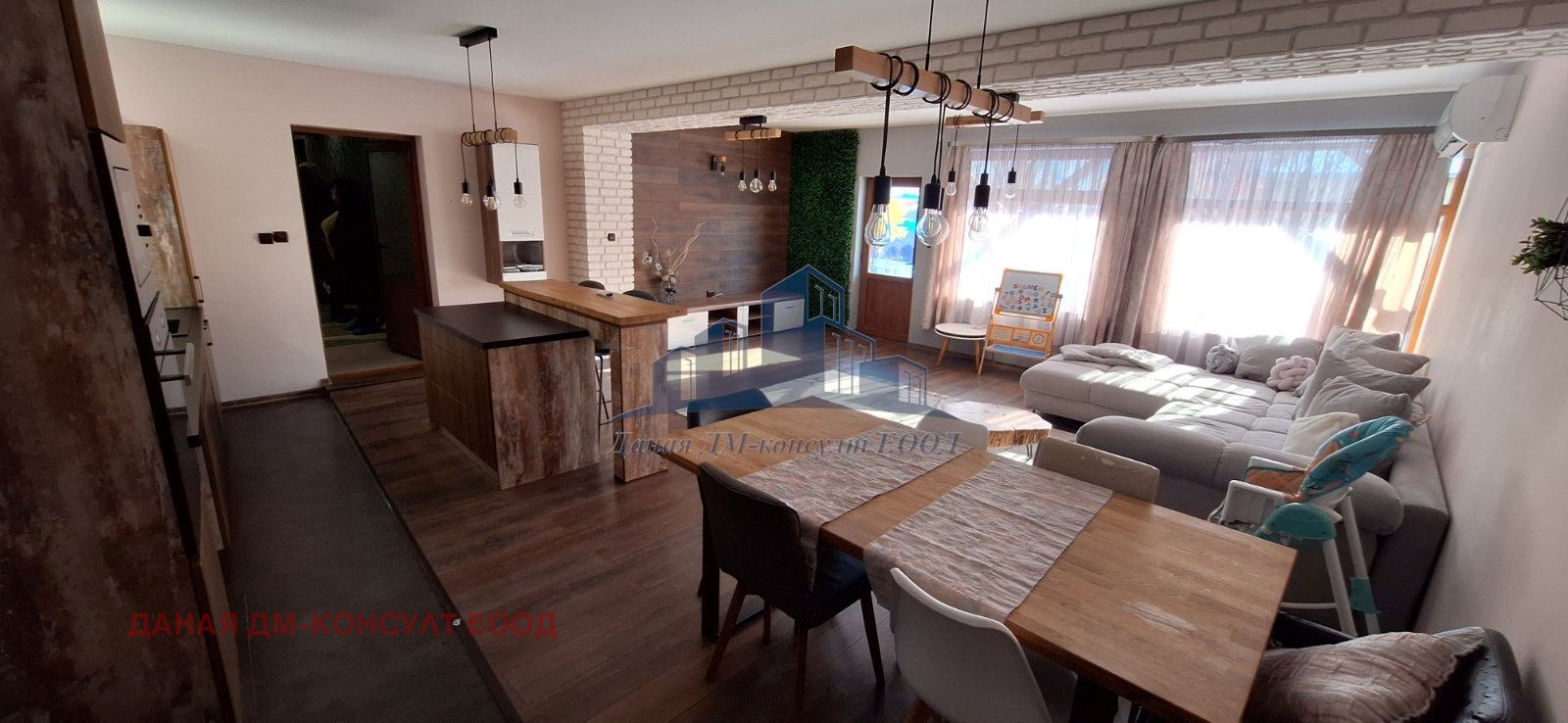 ������� ���� | Imot.bg � ����������� 4