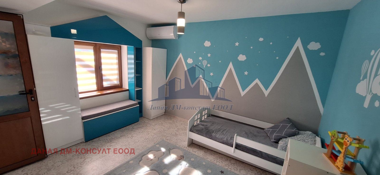 ������� ���� | Imot.bg � ����������� 9