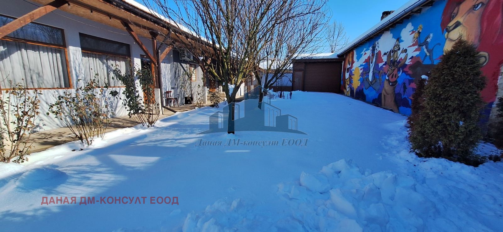 ������� ���� | Imot.bg � ����������� 16