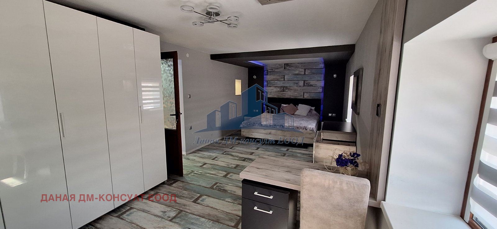 ������� ���� | Imot.bg � ����������� 13