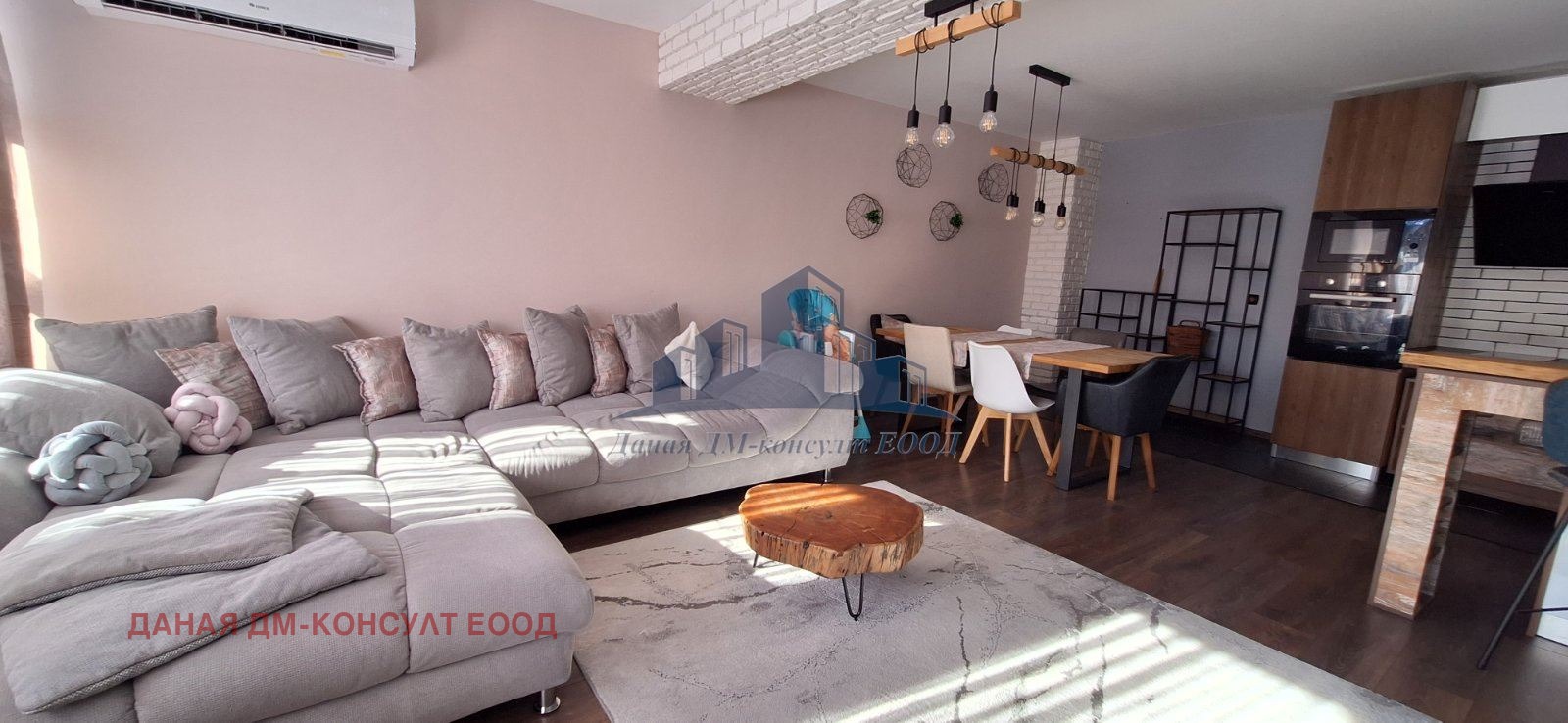 ������� ���� | Imot.bg � ����������� 3