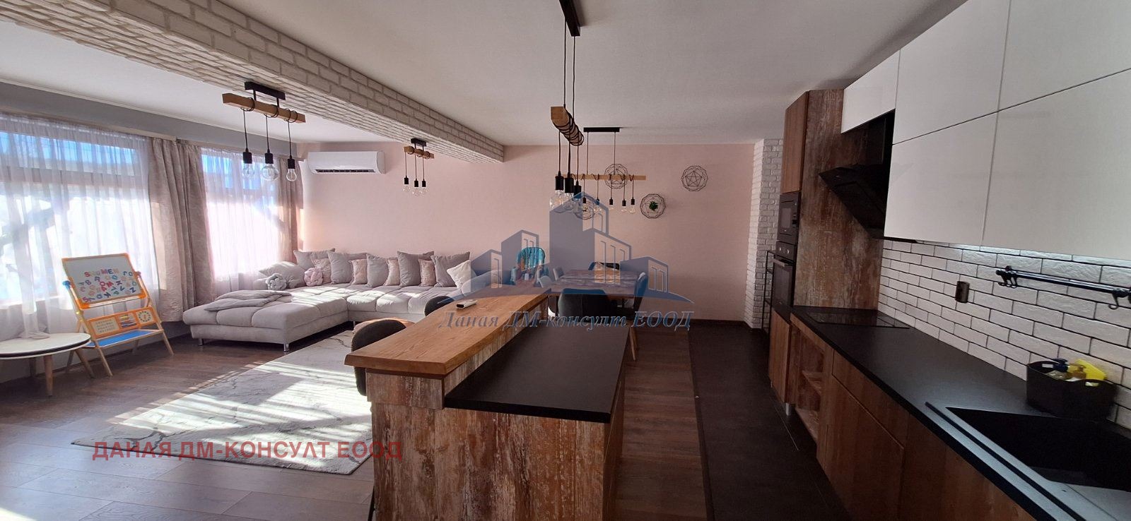 ������� ���� | Imot.bg � ����������� 6