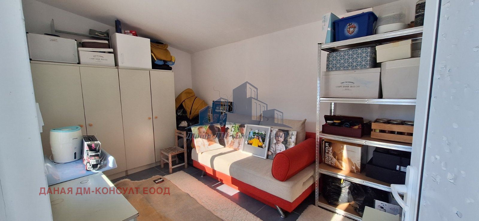 ������� ���� | Imot.bg � ����������� 15