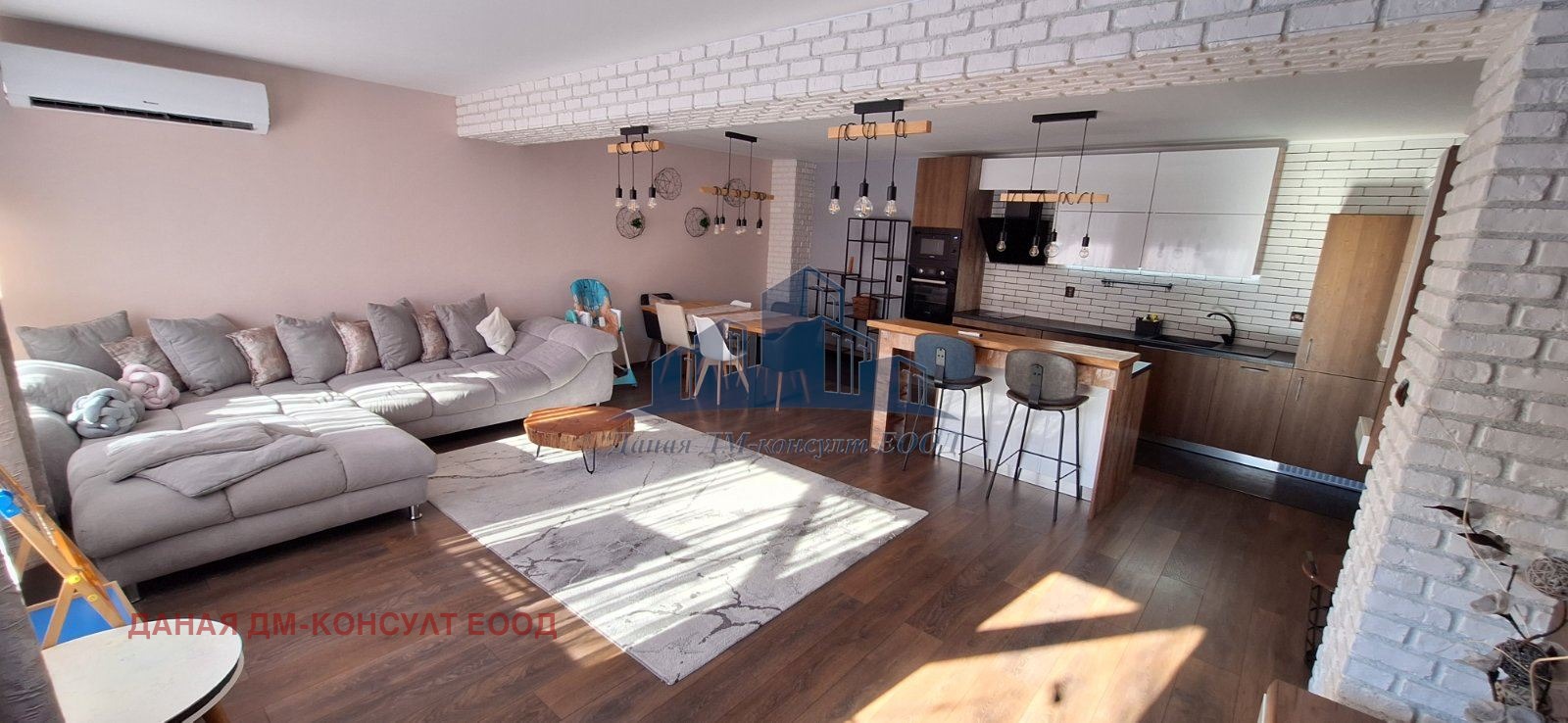 ������� ���� | Imot.bg � ����������� 5