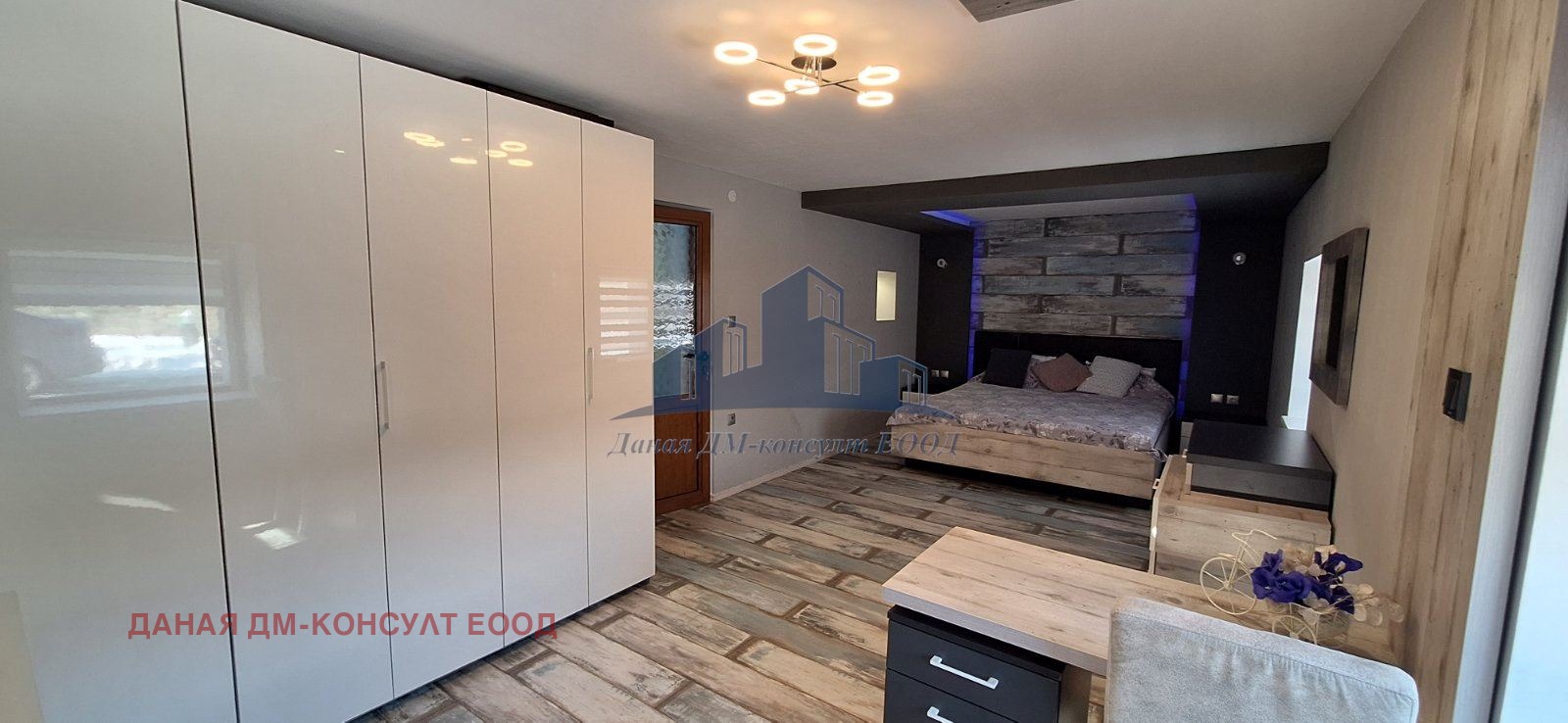 ������� ���� | Imot.bg � ����������� 2