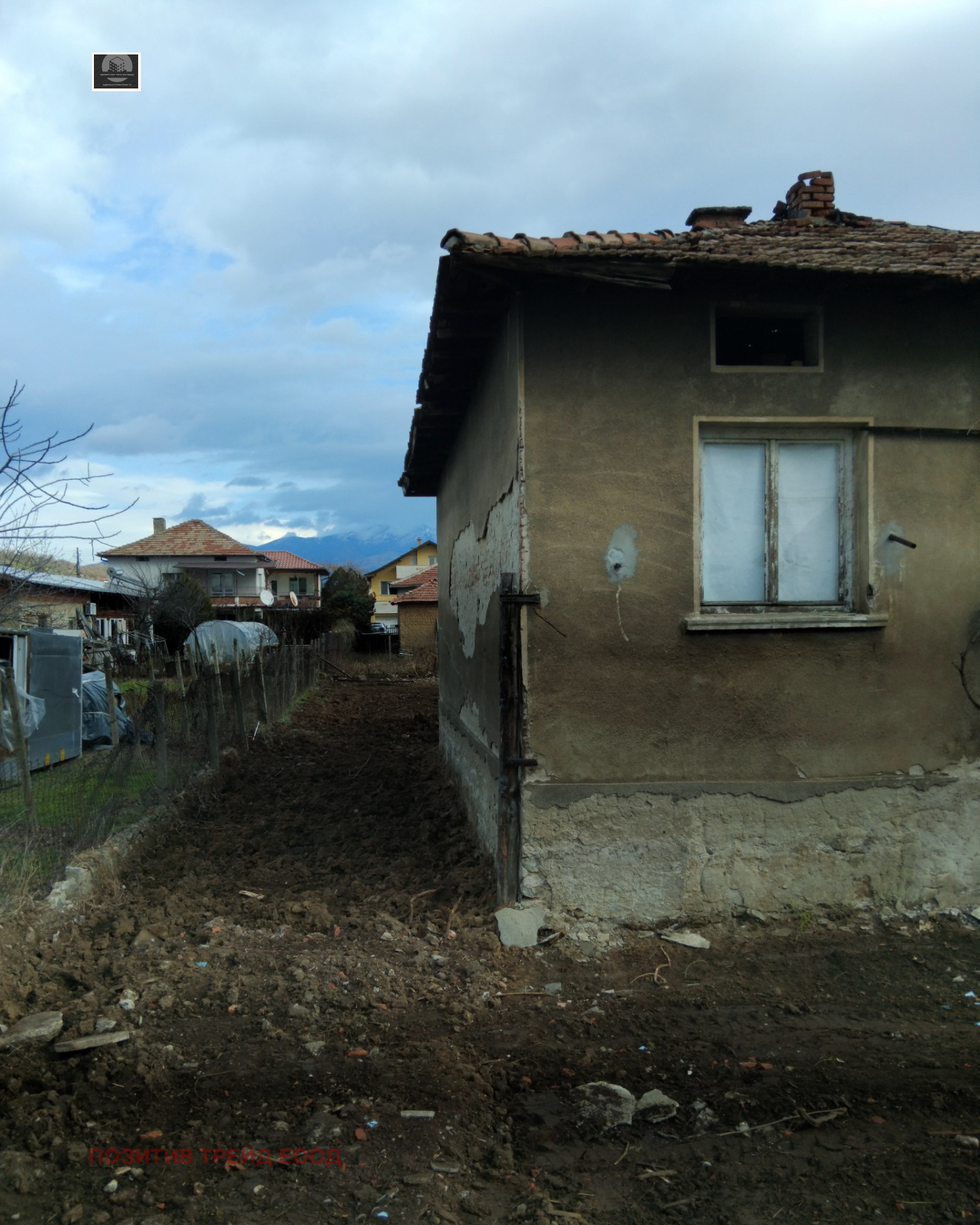 ������� ���� | Imot.bg � ����������� 2