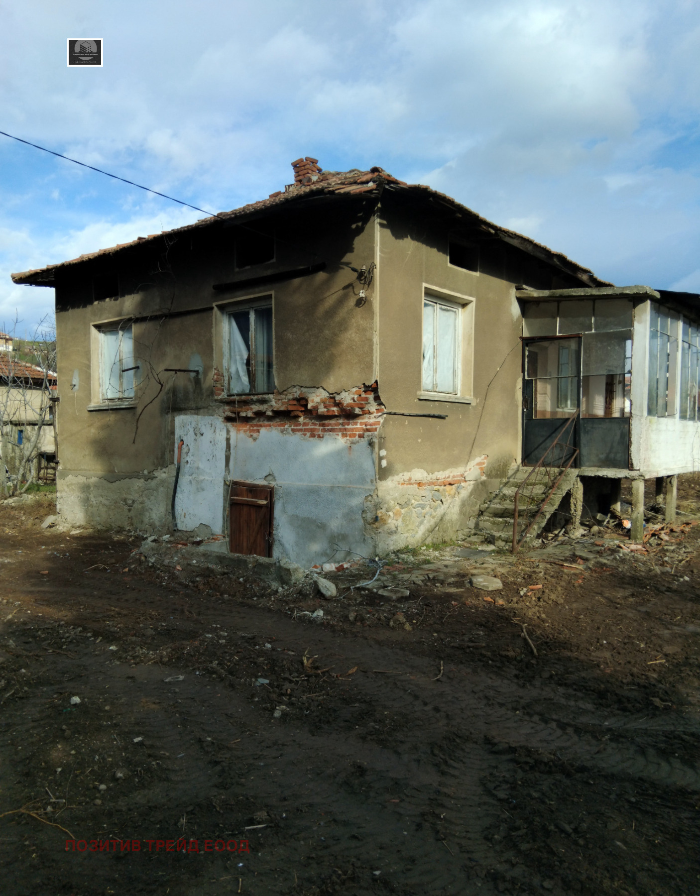 ������� ���� | Imot.bg � ����������� 1