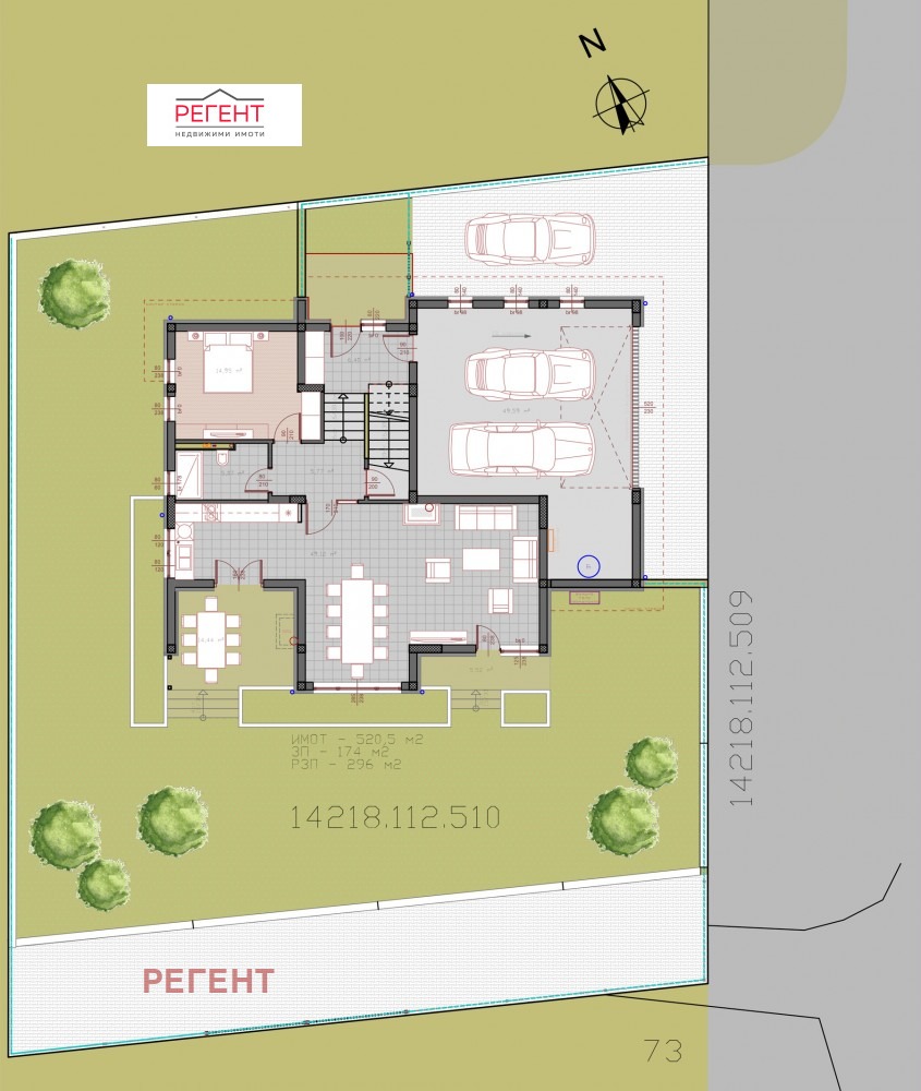 ������� ���� | Imot.bg � ����������� 4