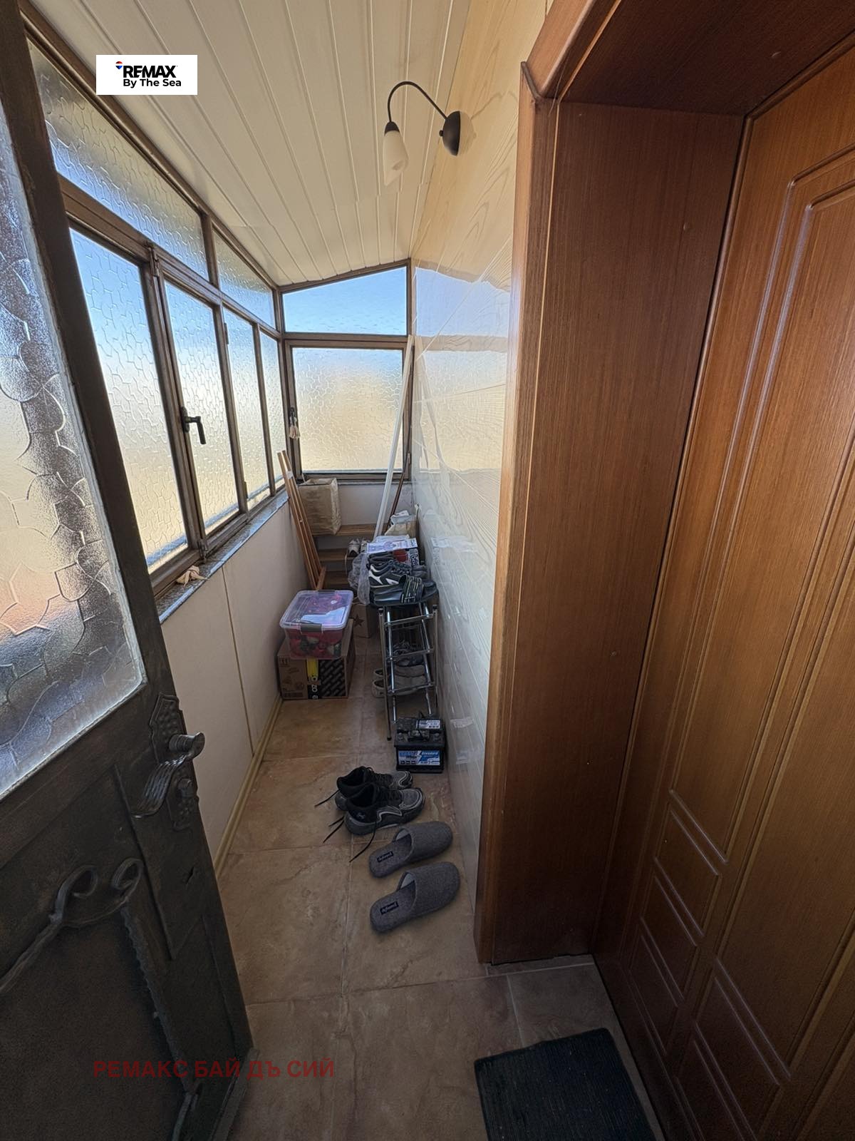 ������� ���� | Imot.bg � ����������� 5