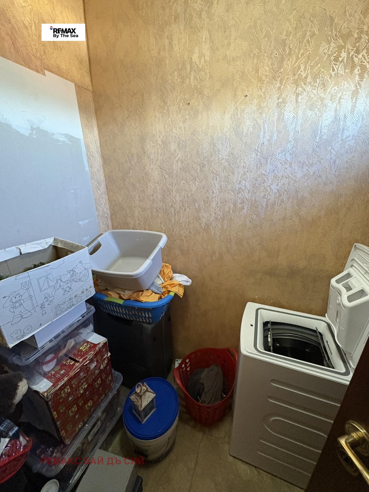 ������� ���� | Imot.bg � ����������� 10