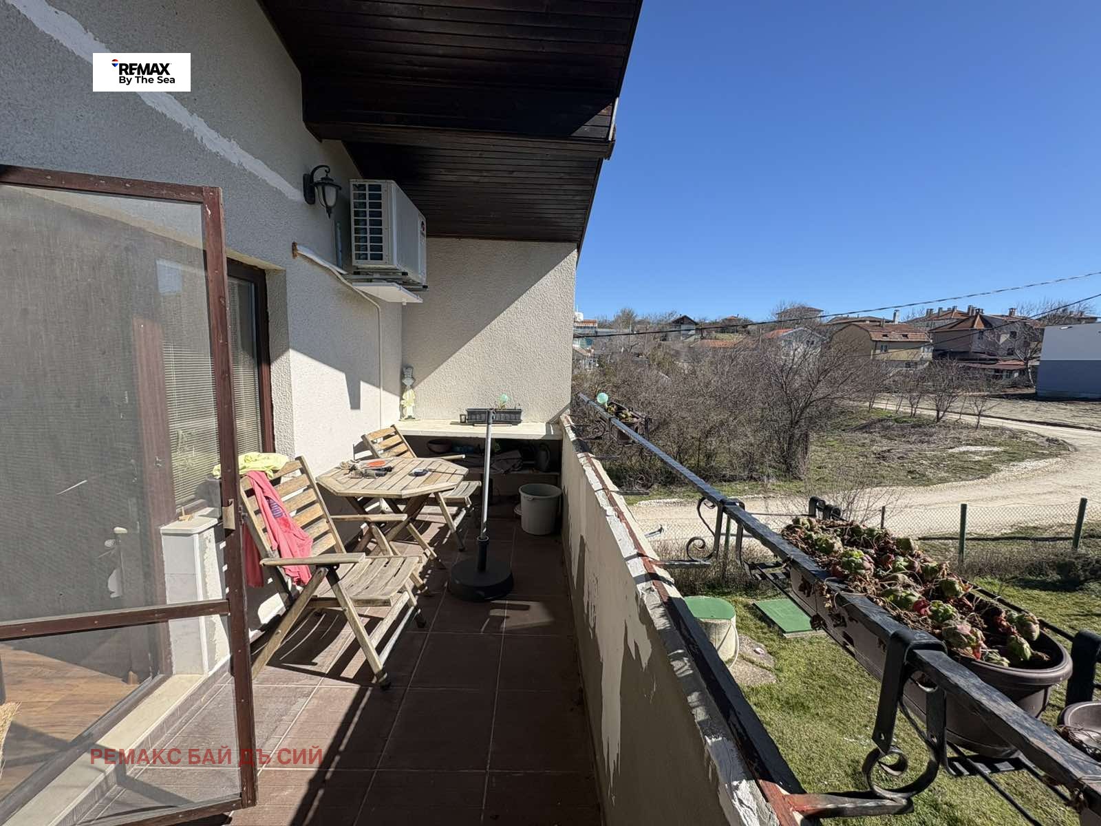 ������� ���� | Imot.bg � ����������� 16