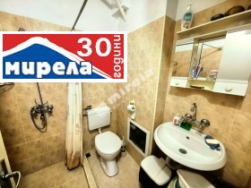 ������� 2-����� | Imot.bg � ����� ������ 7