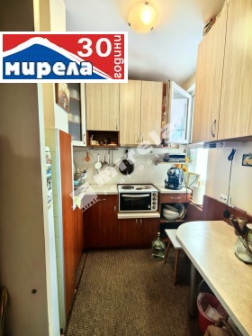 ������� 2-����� | Imot.bg � ����� ������ 5