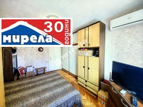 ������� 2-����� | Imot.bg � ����� ������ 4