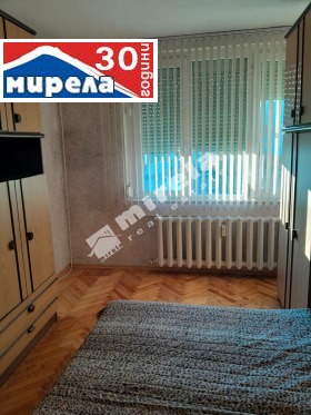  2- | Imot.bg    6