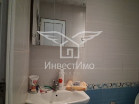  2- | Imot.bg    5