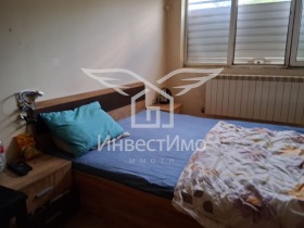  2- | Imot.bg    4