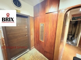 ������� 2-����� | Imot.bg � ����� ������ 3