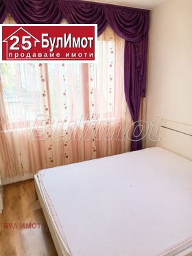 ������� 2-����� | Imot.bg � ����� ������ 9