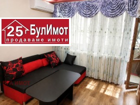 ������� 2-����� | Imot.bg � ����� ������ 7