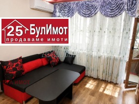 ������� 2-����� | Imot.bg � ����� ������ 5