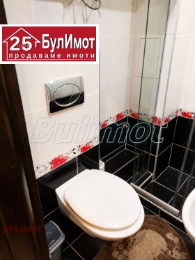 ������� 2-����� | Imot.bg � ����� ������ 13