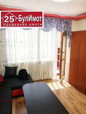 ������� 2-����� | Imot.bg � ����� ������ 8