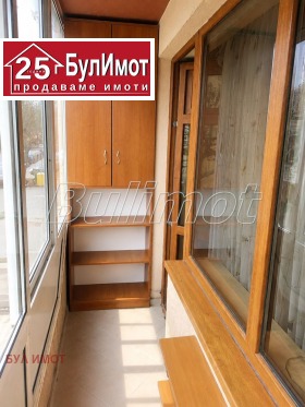 ������� 2-����� | Imot.bg � ����� ������ 11