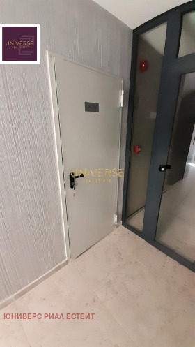 ������� 2-����� | Imot.bg � ����� ������ 14