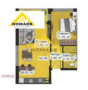 ������� 2-����� | Imot.bg � ����� ������ 4