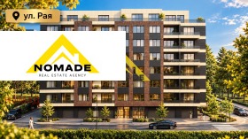 ������� 2-����� | Imot.bg � ����� ������ 2