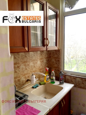 ������� 3-����� | Imot.bg � ����� ������ 7