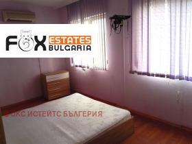 ������� 3-����� | Imot.bg � ����� ������ 8