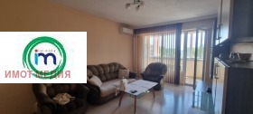 ������� 3-����� | Imot.bg � ����� ������ 2