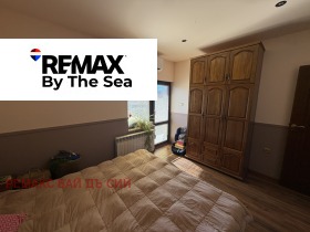 ������� ���� | Imot.bg � ����� ������ 14