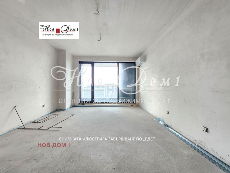 Продава  2-стаен, град София, Хладилника •  209 900 EUR • ID 33808738 — holmes.bg - [1] 