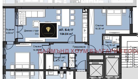 Zu verkaufen  2 Schlafzimmer Plowdiw , Hristo Smirnenski , 129 qm | 29145887 - Bild [2]