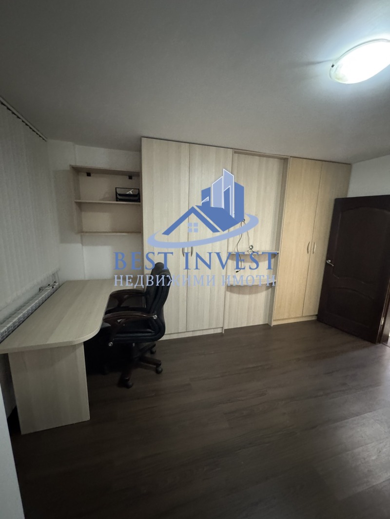 Te koop  2 slaapkamers Blagoevgrad , Alen mak , 90 m² | 66036758 - afbeelding [6]