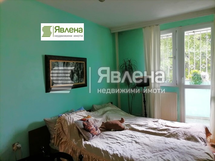 En venta  3 dormitorios Sofia , Slatina , 101 metros cuadrados | 95084373 - imagen [3]